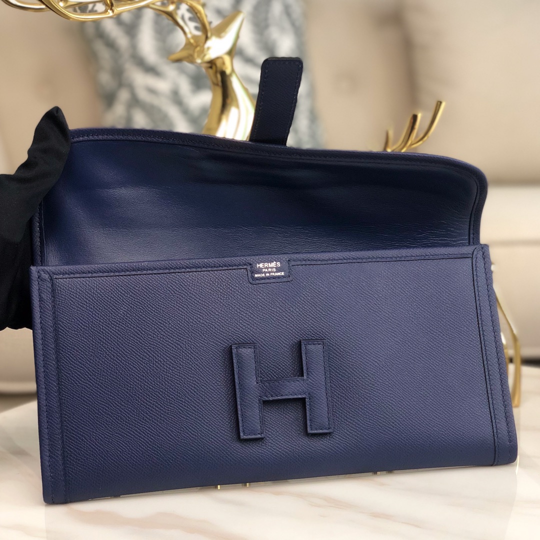 에르메스 지제 엘란29 인디고블루